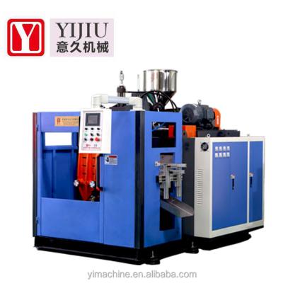 China Bottle Extrusion Blow Molding Machine For PP PE HDPE PVC Bottles for sale