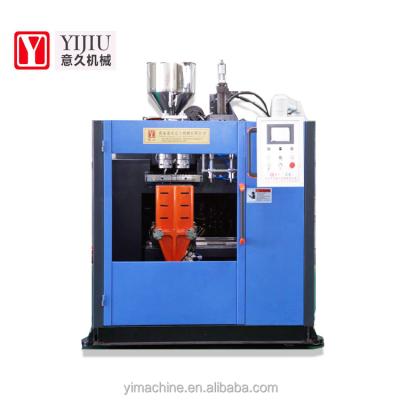 China Automatic PE Plastic Bottle PP Blow Molding Machine Price for sale