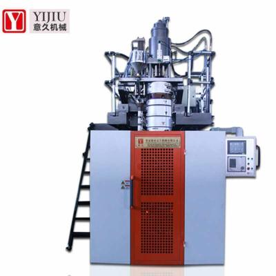 China New Design PVC Bottle PC Plastic Bottle Extrusion Blow Molding Machine With Low Price for sale