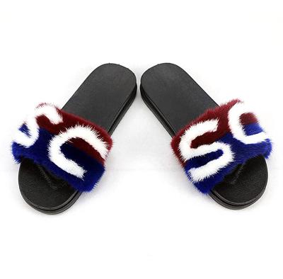 China Fashion Trend Wholesale Fur Slipper Stripped Fur Slides Thick Fur Slips Sellers for sale