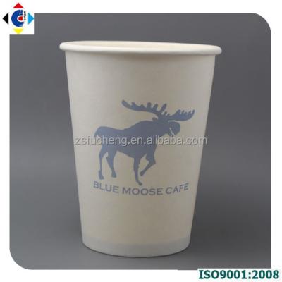 China Single wall new product for 8oz paper cup, for hot drink, coffee packaging for sale