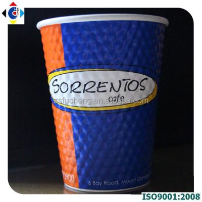 China DOUBLE WALL 8oz Customize Logo Printed Yellow Dimple Double Wall Coffee Paper Cups With Black Lid Take Away for sale