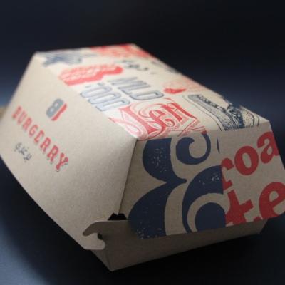 China Disposable Custom Make Biodegradable Kraft Paper Food Packing Box for sale