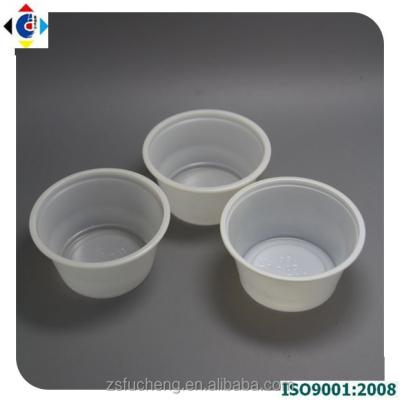 China Party Cup 2oz Disposable Plastic Sauce Cup, Popular In Business for sale