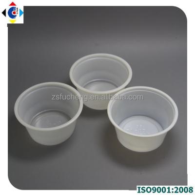 China Disposable 3.25oz pp sauce container, clear sauce cup for sale