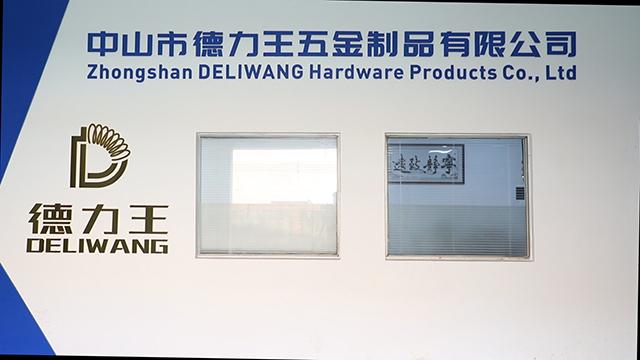 Verified China supplier - Zhongshan Deliwang Hardware Products Co., Ltd.