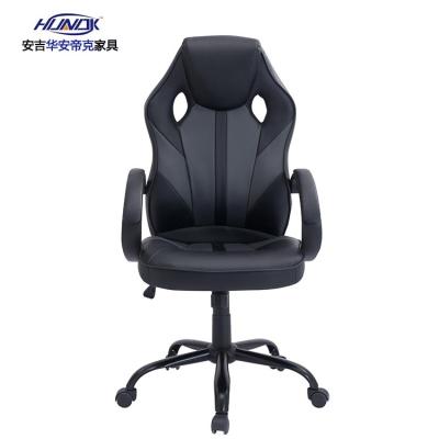 China Other Hot Sales Wooden Frame Small Size Gaming Chair For Work for sale