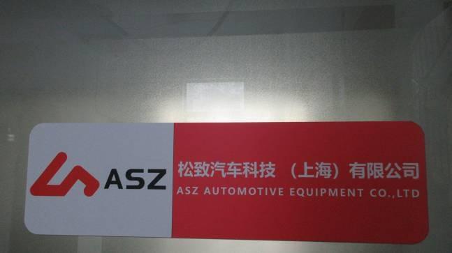 Verified China supplier - Asz Automotive Equipment Co., Ltd.