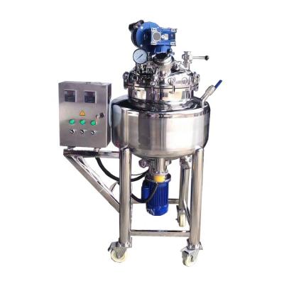 China Vacuum Emulsifying Tank Cylindrical Mixing Tank Double Jacket for sale