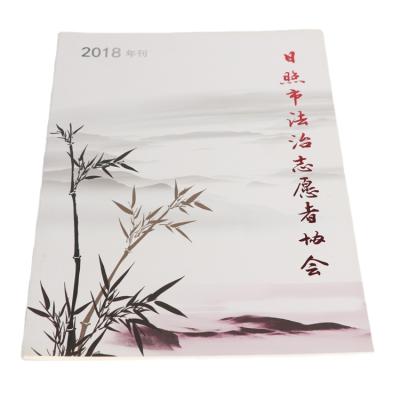 China eco-friendly softcover book printing softcover children book printing softcover books for sale