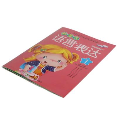 China Eco - Friendly Color Book Printing Children Kids Ship Book Printing Children Book Printing for sale