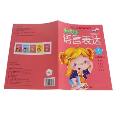 China Custom Eco-Friendly Printing Children's Book Coloring Book Printing Child Printing Children's Book for sale