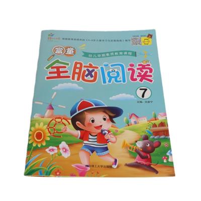 China Eco - Friendly Professional Printing Kids Book Hardcover Printing Children Board Book for sale