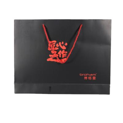 China Recyclable Paper Jewelry Box and Bag Designed Paper Bags Food Paper Bags for sale