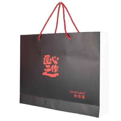 China Recyclable Custom Logo Paper Bag Custom Printing Logo Paper Shopping Paper Bag for sale