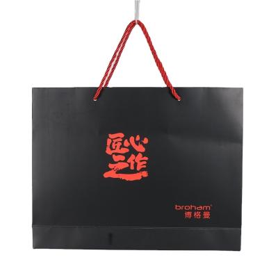 China Custom Eco-friendly Materials Fashion Black Gift Recycled Shopping Paper Shopping Bags With Logo Printed for sale