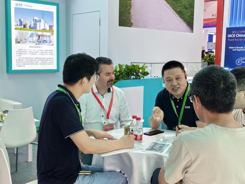 Проверенный китайский поставщик - China Changsha Fine-Tech Ceramic Co., Ltd.