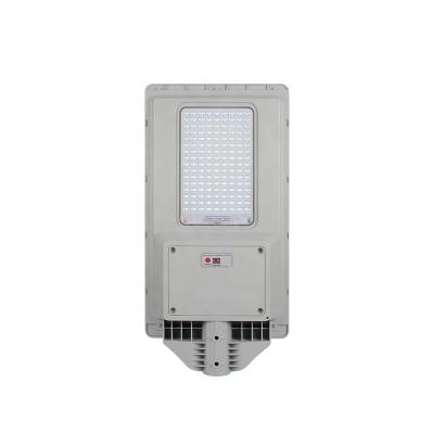 China ROAD Independent Waterproof Solar Battery Box Street Light 200W 300W Solar Light Street ALL IN ONE for sale