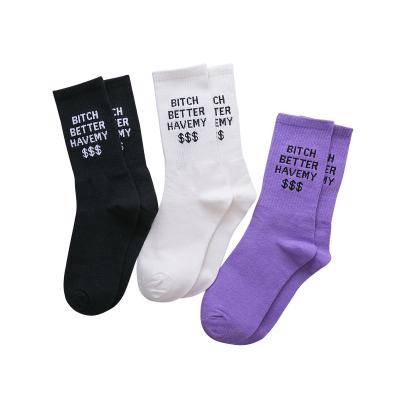 China Viable Socks Logo Customize Cotton Socks Unisex 100% Cotton Sports Socks for sale