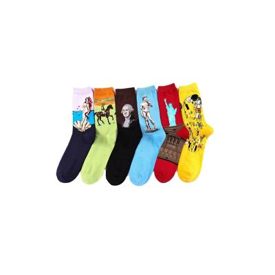 China HC-I-0687 Viable Socks With Latest Cool Designs Socks Designs Design Socks Online for sale