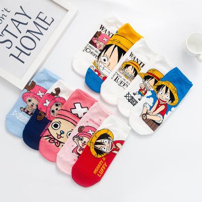 China Viable Happy Socks Comics Cartoon Tube Jars Cartoon Socks for sale