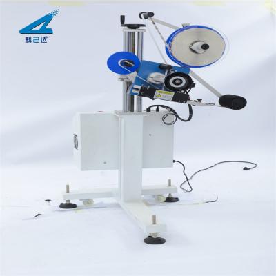 China food round bottle labeling machine labeling machine round bottle labeler machine with good quality for sale