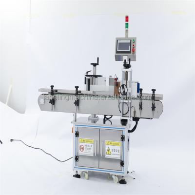 China Automatic round food price labeling machine bottle labeling machine cheap sticker labeling machine for sale