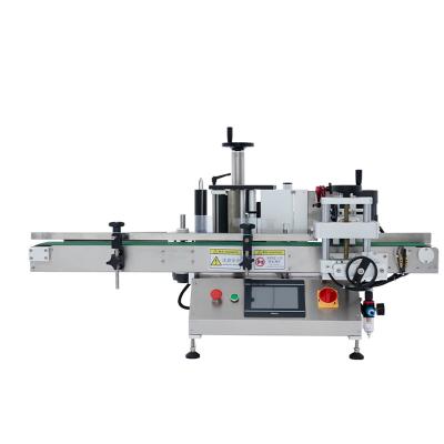 China Food Bottle Labeling Machine Around Square Small Bottle Labeling Machine Bottle Labeling Machine for sale