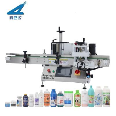 China Food Bottle Labeling Machine Sticker Labeling Machine Label Making Machine From China Famous Supplier for sale