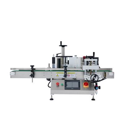 China Food labeling automatic bottle labeling machine automatic labeling with factory wholesale price for sale