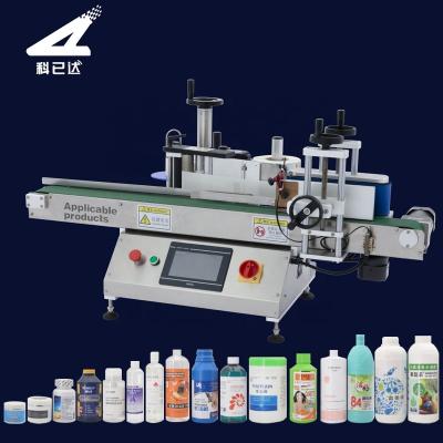 China Food labeling machine printing vending machine bottle sticker machine label for sale