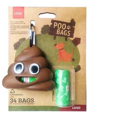 China Dropshipping Stocked / Custom Logo Silicone Poo Pet Waste Rack Dog Poop Bag With Dispenser for sale