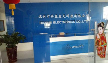 Verifizierter China-Lieferant - Shenzhen Quawin Electronics Co.,Ltd.