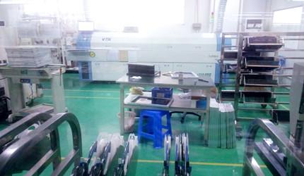 Verifizierter China-Lieferant - Shenzhen Quawin Electronics Co.,Ltd.