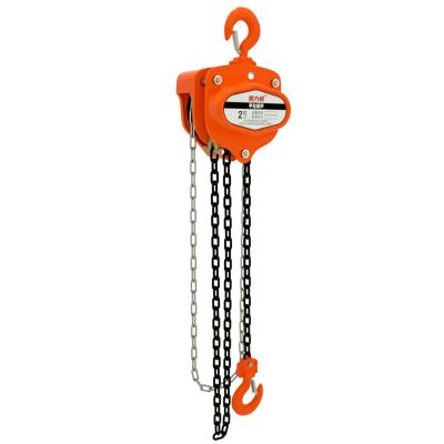 China Building Material Shops Chain Hoist Electric Hoist 1ton 2ton 3ton 5ton 10 Ton 15 Ton Electric Hoist for sale