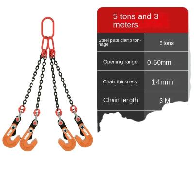 China Garment Shops Lilfter barrel heavy duty lifting slings chain lifting slings for transport cargos hot for sale