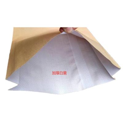 China High Quality Moisture Proof Compound Kraft Bag Shockproof Brown Kraft Paper Plastic Compound Paper Bags for sale