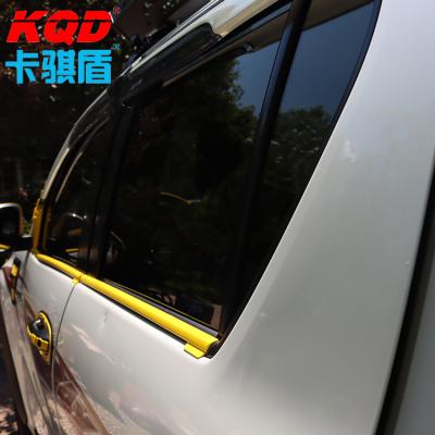 China 4x4 Accessories Universal Offroad Visor KQD Auto Accessories Sun Visor 2 Color For Navara NP300 for sale