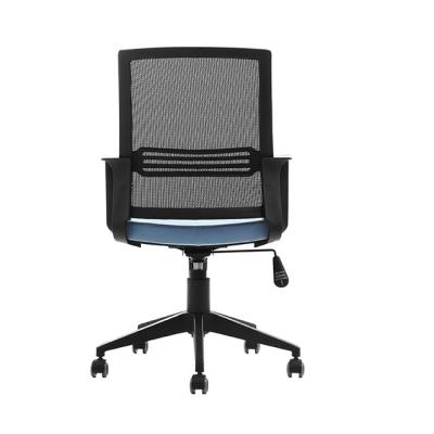 China Office Adjustable Executive Chair Ergonomic (Height) Swivel Nylon For Commercial Use Furniture Adjustable Mesh Chair for sale