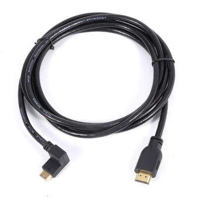 China Computer direct sales ultra-thin video cable a/c cable camera with HD TV video cable for sale