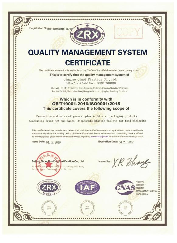 ISO9001 - Qingdao Qimei Platics Co., Ltd.