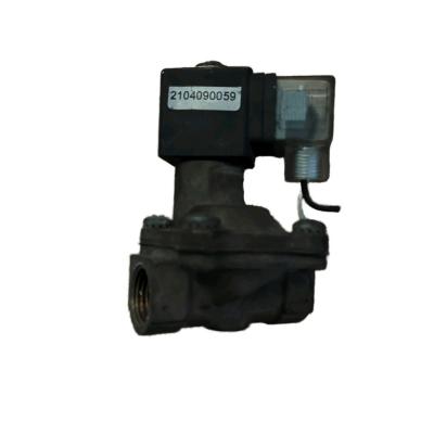 中国 Fusheng Industrial Oil-Free Air Compressor Part Number 2104090059 Metal Solenoid Valve 販売のため