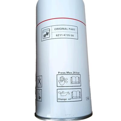 中国 Certificate ISO9001 Oil Filter for Customizable Parts of LIUTECH Air Screw Compressor 販売のため