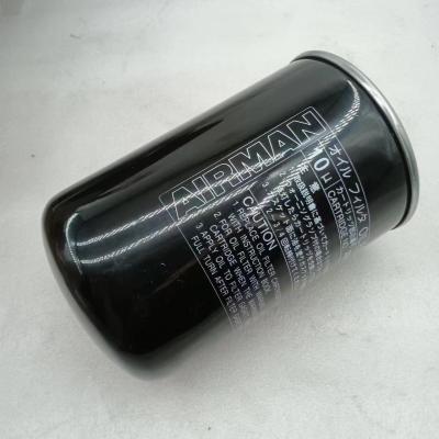 中国 Manufacturing Plant Fusheng 3743808900 Oil Filter for Industrial Screw Air Compressor 販売のため