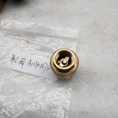 China Gardner Denver QX102687 Check Valve Air Compressor Spare Parts for sale