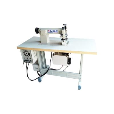 China Garment Shops Non Woven Fabric Making Machine Lace Edge Making Machine Ultrasonic Lace Sewing Machine for sale