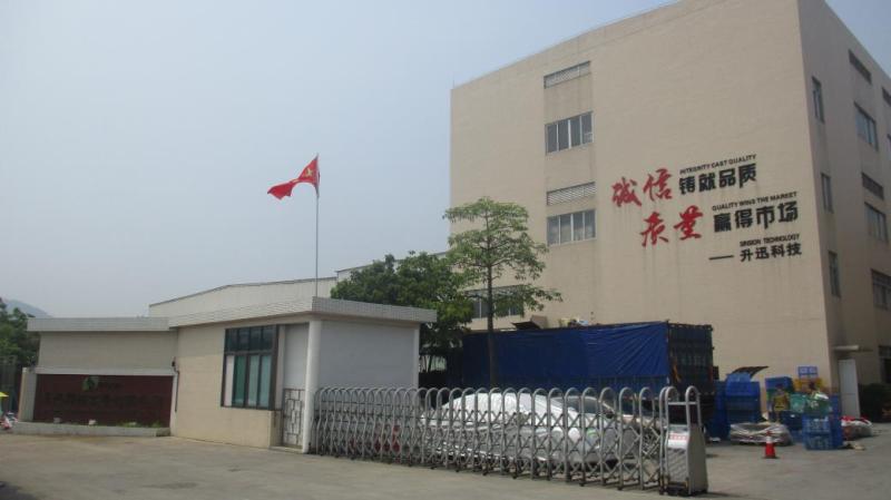 Verified China supplier - Sinsion Technology Industrial Co., Ltd.