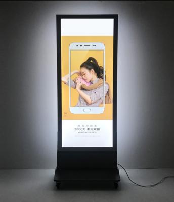 China Shopping Mall China Factory Outdoor Scrolling Display Advertising Light Box for sale