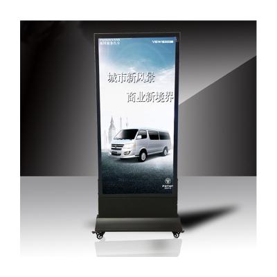 China Outdoor Mall High Quality Double Sides Aluminum Frame Scrolling Advertising Light Box for sale