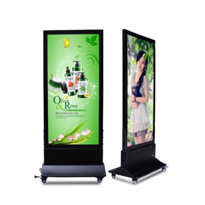 China Customized Shopping Mall Size Aluminum Profile Double Sides Led Outdoor Scrolling Advertising Light Box for sale